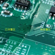 JN-SS170电子产品防水纳米涂层
